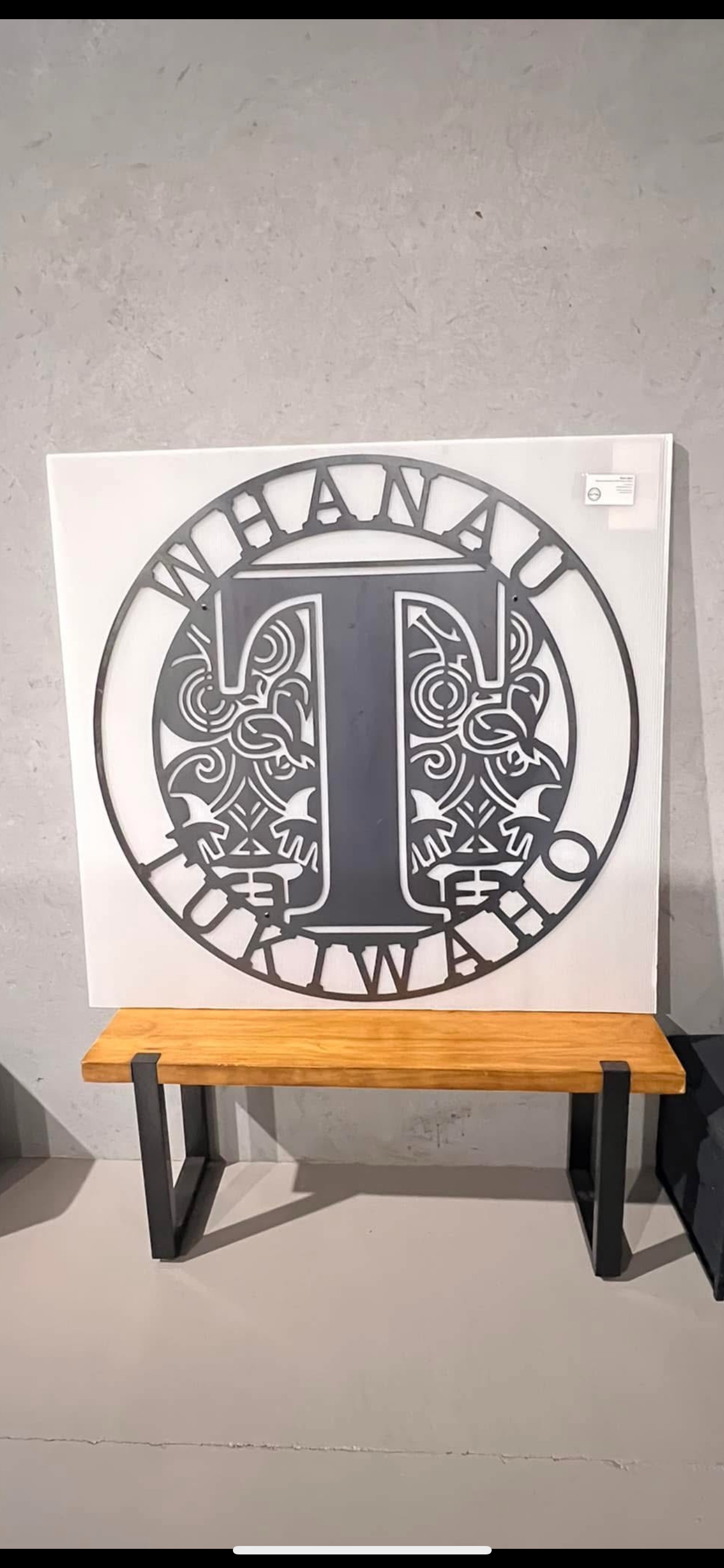Family Name custom sign